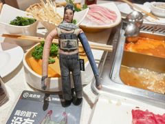 -海底捞火锅(之心城店)