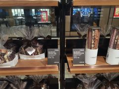 -Laderach 莱德拉(上海环贸iapm店)