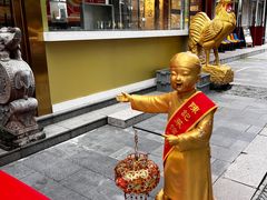 -陈记菜馆·非遗淮扬菜(东关街教场店)
