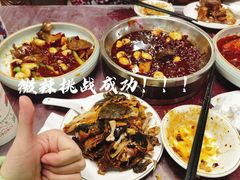 -佳佳麻辣烧菜馆