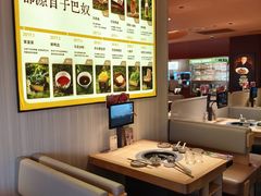 -巴奴毛肚火锅(七宝领展广场店)