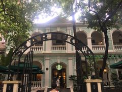 -星巴克臻选(广州沙面店)