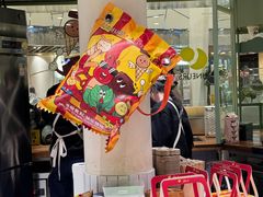 -LUNEURS月乐诗·法式冰淇淋(环贸店)