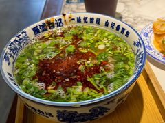 -雁滩白记·兰州牛肉面