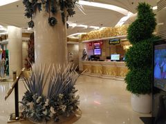 大堂-宝丽金大酒店·洗浴中心