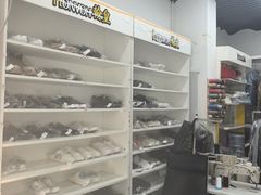 -翰皇直营洗衣洗鞋(望京鹿港店)