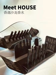 -香遇沙龙香水·调香·团建