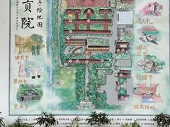 -浙江省杭州高级中学(贡院校区)