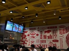 大堂-仁信双皮奶(庙前直街店)