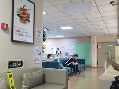 -美年大健康体检中心(西直门分院)