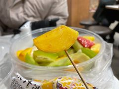 脆柿子-阿群甘草水果