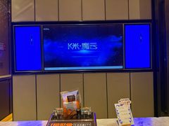 -星聚会KTV(苏州尹山湖歌林公园店)