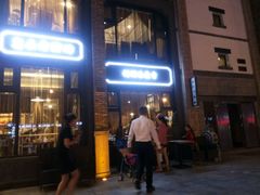 -老牌坊鲁菜名店(宽厚里店)