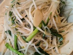 炒银芽-人间酒暖·Go blanc·烧鸟·深夜食堂(陆家嘴店)