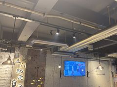 -有局·成都市井烧烤·精酿啤酒(双楠店)