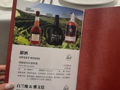 -哈布斯扒房(华发商都店)