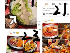 -谭鸭血(金华永盛店)