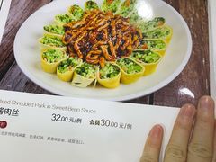 -嘎吧锅私家菜馆(新村十区店)