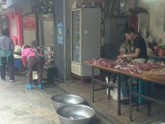 门面-蒋六十八梯眼镜面(渝中店)