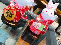 -HAVE A ROOM·有间质果(总店)