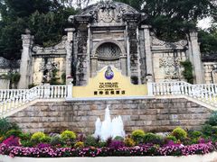 -深圳东部华侨城茵特拉根酒店