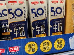 -ALDI奥乐齐超市(凯德虹口店)