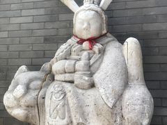 -北京国子监胡同