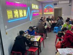 -四姐南瓜田鸡(202店)