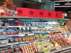 -blt精品超市(高德置地冬广场店)