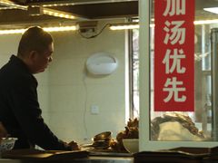 -龙门李家三旦羊肉汤馆