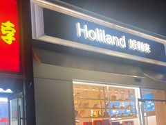 -好利来(回龙观西大街店)