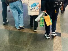 -春发芽葫芦头(科技二路旗舰店)