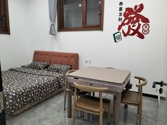 -北京乐谷