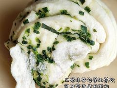 -白玉兰食品甜凤店(合生汇店)