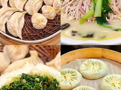 -留芳·文旅古月楼(老街店)