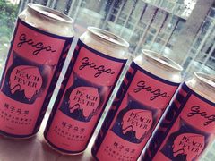 -gaga(深圳福田星河COCO Park店)