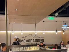 -留半山·香港食堂(啦啦宝都店)