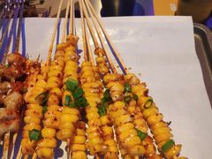 -燥次·烧烤酒场(万象城店)