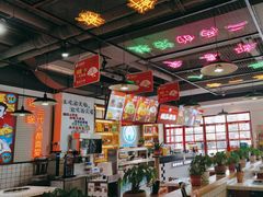 -蛙一刀·麻椒鱼火锅(金仙桥店)