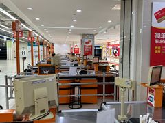 -永辉超市(中南城店)