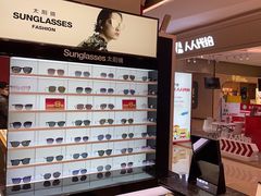 -LOHO眼镜(九亭金地广场店)