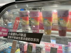 -Blueglass酸奶(华贸购物中心店)