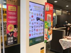 -麦当劳(金桥店)