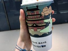 -KUNCHA鲲茶·江西制茶(铜锣湾店)