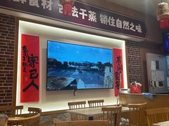 -食代馆(深业上城店)