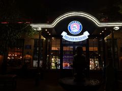 -宝莱纳啤酒花园餐厅PAULANER BRAUHAUS Nanjing(广州路店)