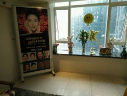 -净妍美肌专业净毛嫩肤连锁机构