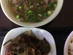 -好成财牛排馆(涂门街总店)