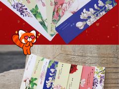 -大钟寺古钟博物馆