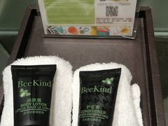 -北京歌华开元大酒店